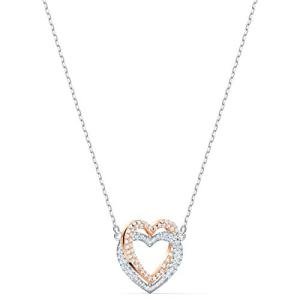 Swarovski Hyperbola Clear Crystal Pendant Necklace