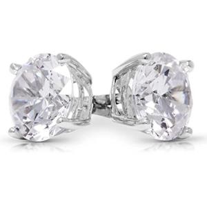 14k White Gold 2ct Diamond Stud Earrings