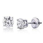 Lab Grown Diamond Stud Earrings - 1 to 12 Carat