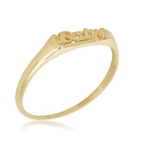10K Yellow Gold Baby Script Ring, Size 3