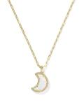 Kendra Scott Moon Pendant Necklace in Gold and White