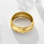 14kt Yellow Gold Sparkle Pattern Ring, Size 8