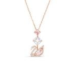 Swarovski Rose Gold Swan Pendant Necklace with Crystals