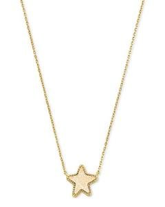 Kendra Scott Jae Star Gold Pendant Necklace