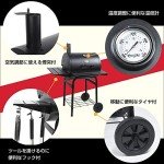 Char-Griller Wrangler Charcoal Grill with Shelves