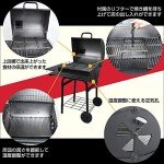 Char-Griller Wrangler Charcoal Grill with Shelves