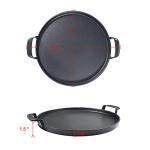 Hisencn 12" Griddle for Weber 22.5" Grills