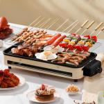 YOHAWJAN 1500W Non-Stick Smokeless Indoor Grill