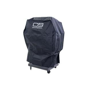 Charbroil Small Grill Cover in Black