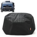 Waterproof Cover for Ninja Woodfire Pro Grill