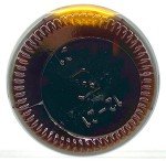 Braswell's Sweet Bourbon BBQ Glaze & Sauce