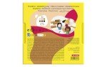 Jovi Modeling Clay; Multicultural Colors, 50gz. Bars, Set of 18, 3 Each of 6 Colors