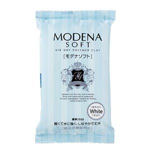 ACTIVA Modena Air-Dry Translucent Polymer Clay, 5.3 Ounces, White - Professional, Light Permeable Modeling Clay