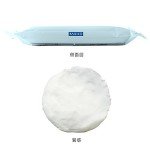 ACTIVA Modena Air-Dry Translucent Polymer Clay, 5.3 Ounces, White - Professional, Light Permeable Modeling Clay