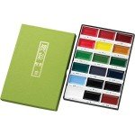 Kuretake GANSAI TAMBI Watercolor Paint Set 18 Colors, Professional-quality art supplies for artists adult painting sketching, Non-Toxic, Made in Japan
