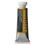 Holbein Artists Gouache Yellow Ochre 15ml (A)