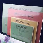 BAOHONG Artists' Watercolor Paper Block (20 Sheets, glued on Four Edges), 100% Cotton, Acid-Free, 140LB/300GSM, Watercolor Art Supplies for Wet, Dry, and Mixed Media Painting (Cold Press 9"X12.2")