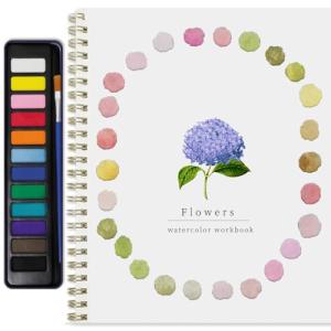 XZGTAND Beginner-Friendly Animals Watercolor Workbooks, 12 Colors Watercolor Paint Set with Paint Brush, Beginner-Friendly Watercolor Painting Kit(Flower)
