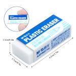 M&G 12 Pack Pencil Erasers, Small White Rubber Eraser for Kids School Students Office, Art Erasers for Drawing Sketching Bulk