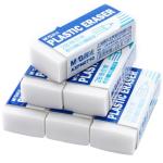 M&G 12 Pack Pencil Erasers, Small White Rubber Eraser for Kids School Students Office, Art Erasers for Drawing Sketching Bulk