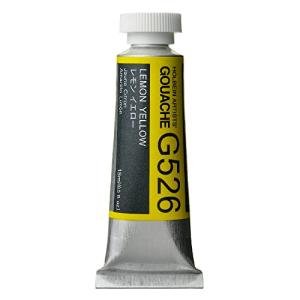 Holbein Artists Gouache Lemon Yellow 15ml (A)