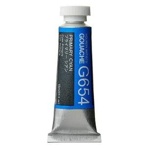 HOLBEIN ARTISTS COLORS G654 DESIGNERS GOUACHE 15ML PRIMARY CYAN