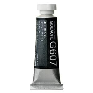 Holbein Artists Gouache Jet Black 15ml (A)