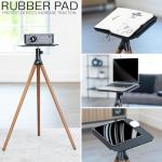 VIVO Easel Studio Projector Stand with Full Tray Articulation, Tripod Base, Dark Walnut, STAND-VP02D