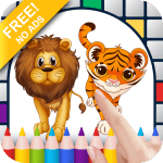 Big Cats Pixel Art Color by Number Game - FREE No Ads Pixel Art Puzzle - Coloring Book Pages - Happy, Creative & Relaxing - Paint & Crayon Palette - Create Color Art - Share Creations with Friends!