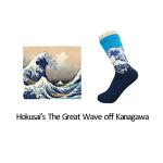 SoxEra Famous Paintings Printed Whimsical Socks - Casual Crew - LIKE FINE ART, WEAR FINE ART - 5 Pairs (Plastic Ziplock Package)