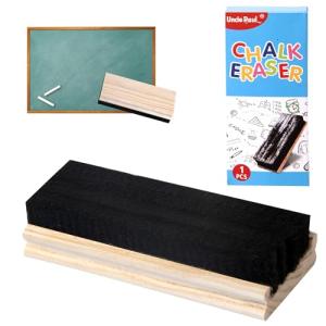 Chalkboard Eraser - Campus Style Pine Wood Blackboard Cleaner Engravable College Styled DIY Gift
