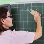 Chalkboard Eraser - Campus Style Pine Wood Blackboard Cleaner Engravable College Styled DIY Gift