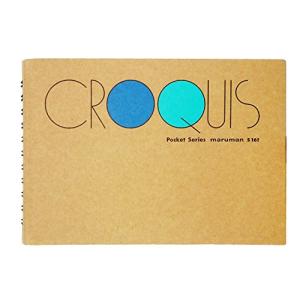 Maruman Croquis Premium Quality Drawing Pad, Pocket Size, 4.21" x 6.02", Acid-Free Drawing Paper, Durable TSK Thread Binding, Classic Cardboard Cover, Portable Artist Sketchbook, Made in Japan