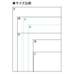 Maruman Croquis Premium Quality Drawing Pad, Pocket Size, 4.21" x 6.02", Acid-Free Drawing Paper, Durable TSK Thread Binding, Classic Cardboard Cover, Portable Artist Sketchbook, Made in Japan