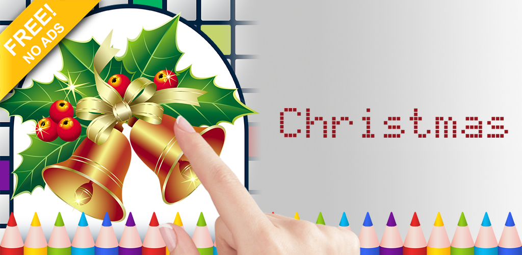 Christmas Pixel Art Color by Number Game - FREE No Ads Pixel Art Puzzle - Coloring Book Pages - Happy, Creative & Relaxing - Paint & Crayon Palette - Create Color Art - Share Creations with Friends!