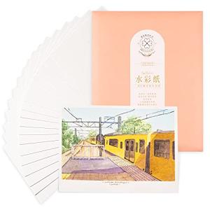 Paul Rubens Art Supplies Watercolor Paper, Hand-Made Paper Cold Press, 100% Cotton Rag with Glitter Sparkling Effect, Acid-Free Paper 140lb/300gsm, 7.67"x 5.31" for Wet & Dry Mixed Media, 20 Sheets