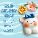 Air Dry Clay, Natural White Modeling Clay for Kids, Premium Pottery Wheel Clay for Arts and Crafts Supplies, 2.2Ibs Sculpting Material for School Classrooms, Adults Kids Toys Gifts for Christmas