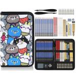 Daerthotk 53 PCS Drawing Kit Sketching Pencil Set, Sketch Pencils Art Supplies with Graphite, Charcoal, Blending Tools, Drawing Pencils for Artists Adults Beginner Family Friends
