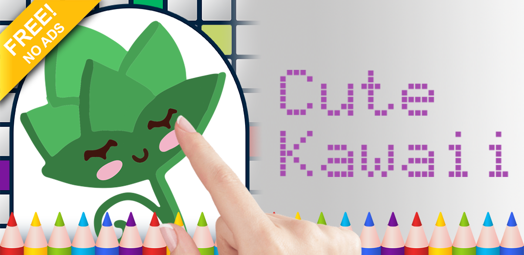 Cute Kawaii Pixel Art Color by Number Game - FREE No Ads Pixel Art Puzzle - Coloring Book Pages - Happy, Creative & Relaxing - Paint & Crayon Palette - Create Color Art - Share Creations with Friends!