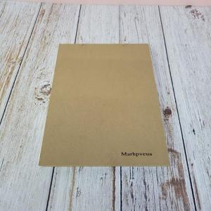 Marhpveua Sketch Books – Premium Drawing Paper For Artists, Students & Creative Professionals