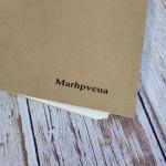 Marhpveua Sketch Books – Premium Drawing Paper For Artists, Students & Creative Professionals