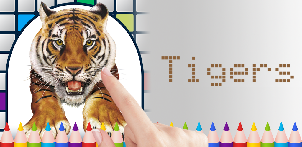 Tigers Color by Number - Free Pixel Art Game - Coloring Book Pages - Happy, Creative & Relaxing - Paint & Crayon Palette - Zoom in & Tap to Color - Share Creations with Friends!