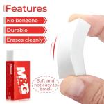 M&G Pencil Eraser for Kids, 30 Pack, White Erasers Bulk for Artists, Drawing Eraser for Sketching, Art Erasers for Drawing, School,Office Supplies