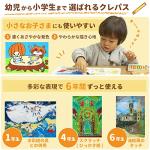 Sakura Cray-Pas 16 colors