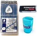 Staedtler Mars Lumograph Pencil Set – 12 Premium Graphite Drawing Pencils (6H-8B) with Sharpener & Dust-Free Eraser – Professional Sketching & Shading Kit for Artists, Designers & Students