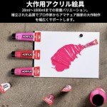 Tarens T1772-735-2 Acrylic Paint, Amsterdam Acrylic Color, Oxide Black, 16.9 fl oz (500 ml)