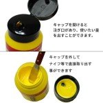 Tarens T1772-735-2 Acrylic Paint, Amsterdam Acrylic Color, Oxide Black, 16.9 fl oz (500 ml)