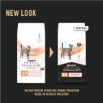 Pro Plan Veterinary Diets Purina OM Overweight Management Feline Formula Dry Cat Food - 16 lb. Bag