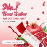 FOODOLOGY Coleology Cutting Stick Jelly – Supports Appetite Suppressant, Boost Metabolism & Control Cravings, Garcinia Cambogia HCA, Chia Seeds, Pomegranate Flavor Korean Supplement – 10 Sachets