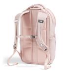 THE NORTH FACE Women's Jester Everyday Laptop Backpack | Commuter Travel Bag with Laptop Sleeve, Water-Repellent Finish, Spacious Compartment, Pink Moss, One Size